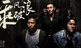 娱乐吃瓜电影推荐,盘点那些让人“吃瓜”停不下来的热门电影