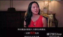 娱乐吃瓜橘子小说,吃瓜橘子小说，揭秘明星背后的故事