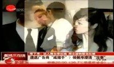 娱乐吃瓜酱广告视频在线观看,揭秘热门广告视频，带你领略网络娱乐新风尚