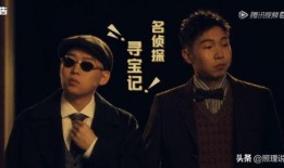 吃瓜吐槽娱乐圈视频,揭秘明星幕后故事