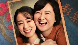 吃瓜娱乐圈31到40集,31-40集精彩剧情大盘点