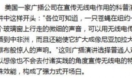 娱乐吃瓜开场白和结束语,揭秘幕后故事，精彩瞬间回顾