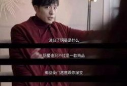 吃瓜娱乐圈小故事在线阅读