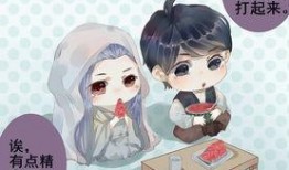 娱乐圈吃瓜现场漫画免费,揭秘吃瓜现场幕后真相