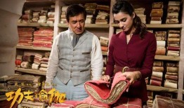 娱乐吃瓜酱外公去旅游,探寻异国风情