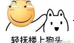 娱乐吃瓜鹅李晨
