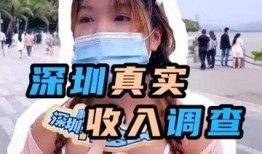 娱乐吃瓜的那些主播们