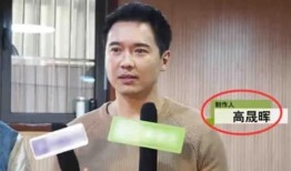 娱乐圈爆料吃瓜直播间