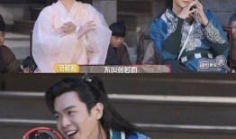 娱乐吃瓜君订婚百度云,百度云独家放送甜蜜瞬间