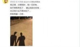 娱乐公司吃瓜事件真相揭秘,真相背后隐藏的惊人内幕