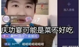 娱乐圈直播间吃瓜骗局,揭秘明星直播背后的真相