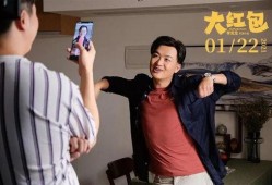 娱乐吃瓜酱4-6,揭秘娱乐圈幕后故事，带你领略明星真实生活