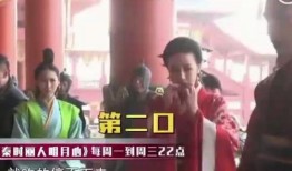 导演娱乐吃瓜直播视频,娱乐幕后吃瓜瞬间