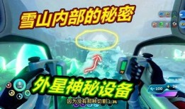 吃瓜718传送门娱乐,揭秘娱乐圈幕后故事，带你走进明星真实生活