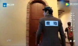 娱乐吃瓜君遛鸟大师身高,娱乐吃瓜君带你探秘娱乐圈身高之谜