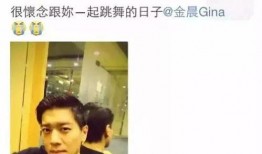 娱乐吃瓜酱直男,揭秘娱乐圈那些不为人知的幕后故事